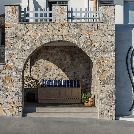 Saluti Da Stampalia 4* Astypálaia